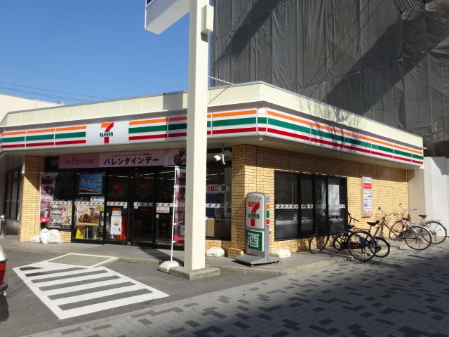 コンビニ　セブンイレブン（コンビニ）まで220m