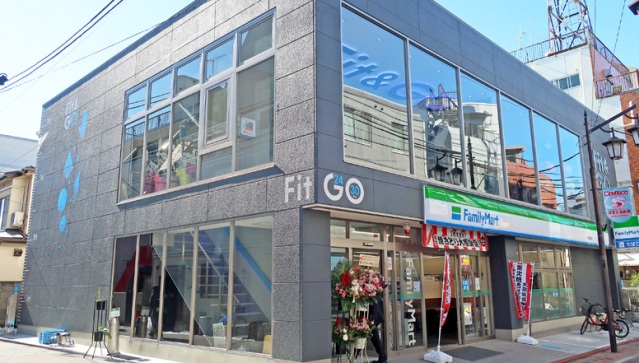 コンビニ　ファミリーマート大田長原店（コンビニ）まで361m