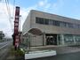 銀行　静岡銀行 西鹿島支店（銀行）まで741m