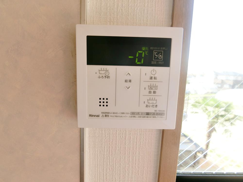 ハイツセーヌIIのその他写真