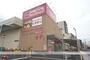 スーパー　マックスバリュ 京橋店（スーパー）まで193m