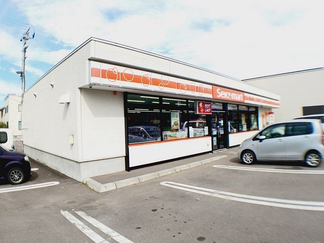 コンビニ　セイコーマート 北斗向野店（コンビニ）まで100m