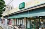 スーパー　SUPER MARKET FUJI(スーパーマーケットフジ)（スーパー）まで371m