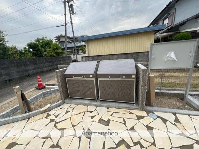 その他共有部分　その他共有部分