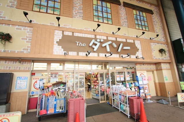 コンビニ　ファミリーマート　楠木町三丁目（コンビニ）まで706m