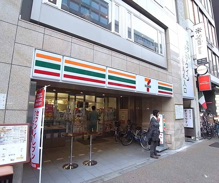 コンビニ　セブンイレブン京都烏丸錦店（コンビニ）まで100m