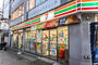 コンビニ　セブンイレブン 南品川3丁目店（コンビニ）まで318m