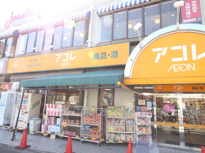 RAKANの周辺写真