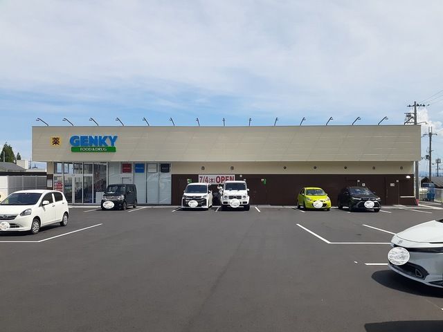 ドラックストア　ゲンキー志賀木戸店（ドラッグストア）まで500m