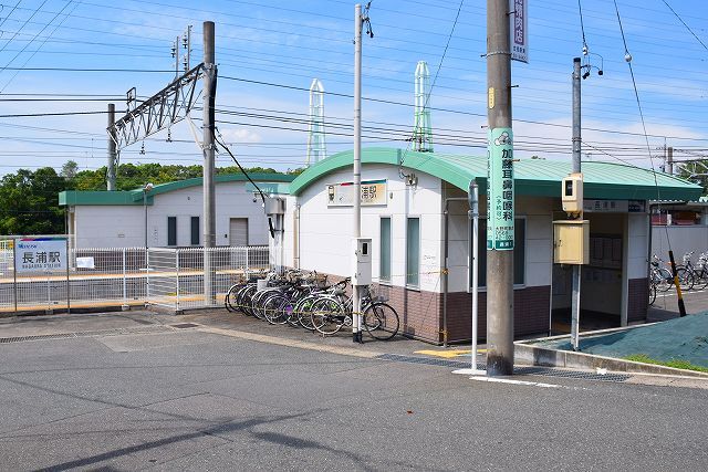 その他　名鉄　長浦駅（その他）まで500m