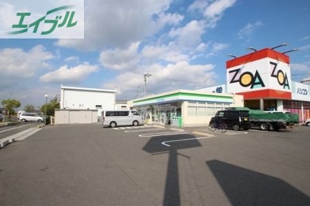 コンビニ　ファミリーマート岡山田中店（コンビニ）まで494m