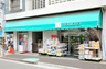 スーパー　スーパー・マルヤマ戸部店（スーパー）まで223m