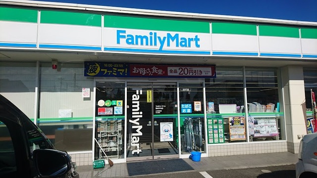 モダンコート Bの周辺写真
