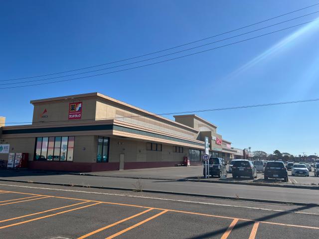 ドラックストア　サンドラッグ鳥取大通店（ドラッグストア）まで399m