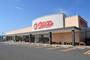スーパー　ウジエスーパー吉岡店（スーパー）まで866m