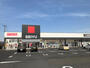 スーパー　西友吉岡店（スーパー）まで1468m