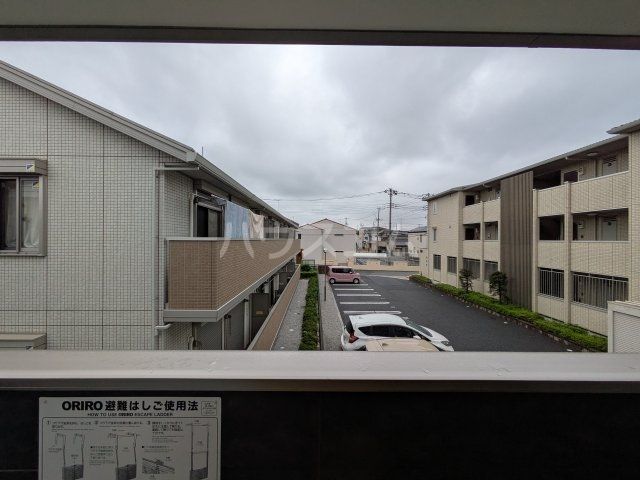 眺望