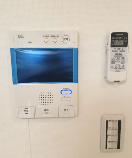 セキュリティ　同一仕様