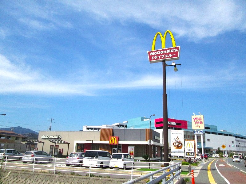 飲食店　マクドナルド新下関ゆめシティ店（飲食店）まで537m
