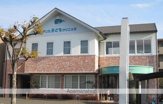 病院　かじた子どもクリニック（病院）まで322m