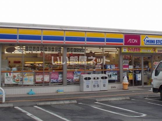 コンビニ　ミニストップ仙台北中山店（コンビニ）まで521m