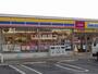 コンビニ　ミニストップ仙台北中山店（コンビニ）まで521m
