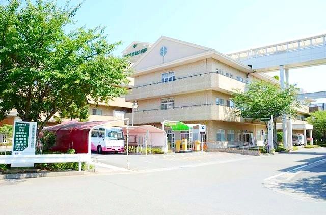 病院　康心会湘南東部総合病院（病院）まで1150m