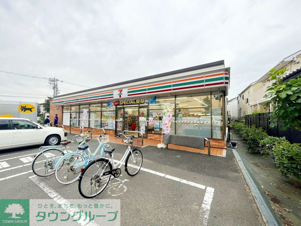 コンビニ　セブンイレブン茅ヶ崎萩園北店（コンビニ）まで460m