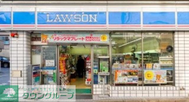 ルーブル森下弐番館の周辺写真