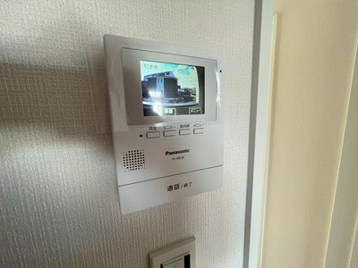 アーフリーミVのその他写真