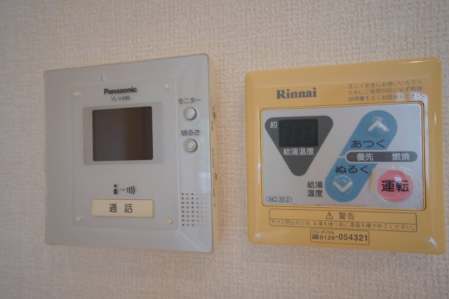 セキュリティ　同仕様
