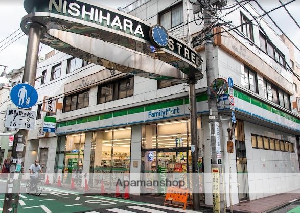 コンビニ　ファミリーマート幡ヶ谷駅南店（コンビニ）まで501m