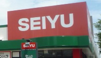 スーパー　西友北仙台店（スーパー）まで768m