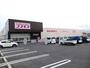 ドラックストア　コスモス　甲南町野田店（ドラッグストア）まで350m