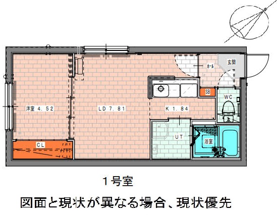 FAVORITE福住の間取り写真