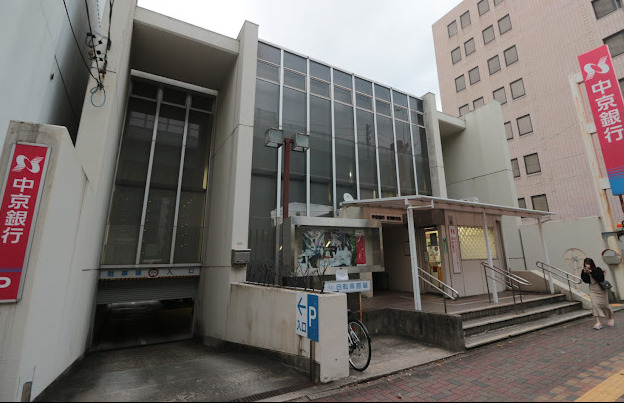 銀行　中京銀行東別院支店（銀行）まで1589m