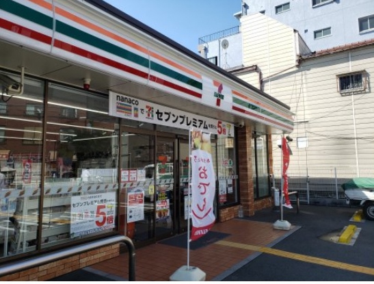コンビニ　セブンイレブン 神戸垂水星が丘1丁目店（コンビニ）まで112m