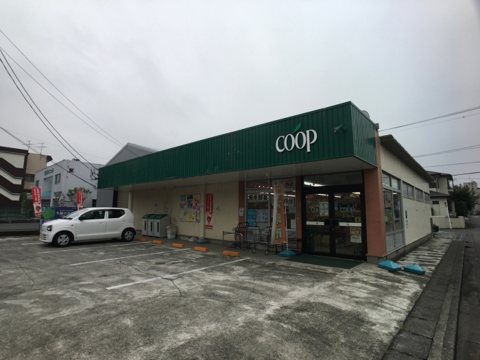スーパー　ユーコープ すすき野店（スーパー）まで398m
