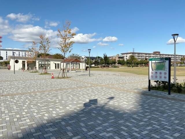 公園　さいたま新都心公園（公園）まで1246m