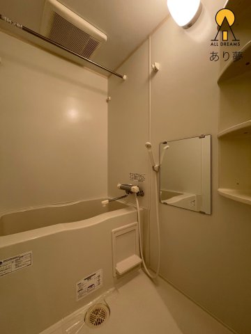 バス・シャワールーム　別部屋参考写真