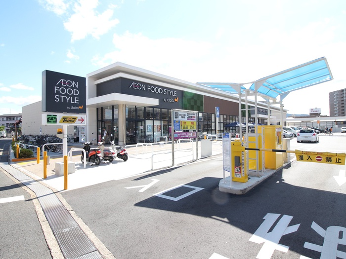 スーパー　ダイエー瀬田店（スーパー）まで850m