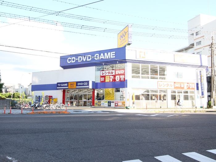 その他　ゲオ大津瀬田店（その他）まで1300m