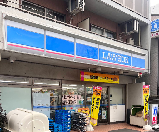 コンビニ　ローソン 千束四丁目店（コンビニ）まで272m
