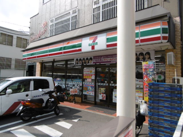 コンビニ　セブンイレブン柏明原店（コンビニ）まで400m