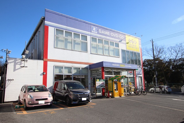 レンタルビデオ　ゲオ　柏明原店（レンタルビデオ）まで450m