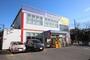 レンタルビデオ　ゲオ　柏明原店（レンタルビデオ）まで450m