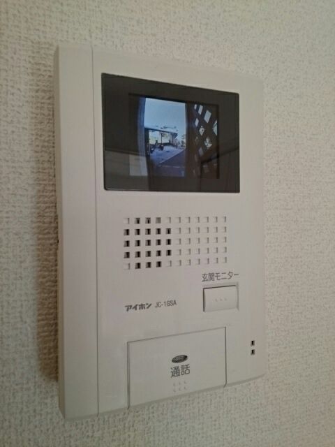 メリー カレントのその他写真