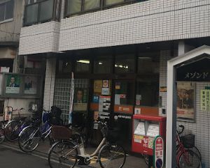 郵便局　大阪平野北郵便局（郵便局）まで447m