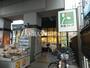 スーパー　京急ストア糀谷店（スーパー）まで181m