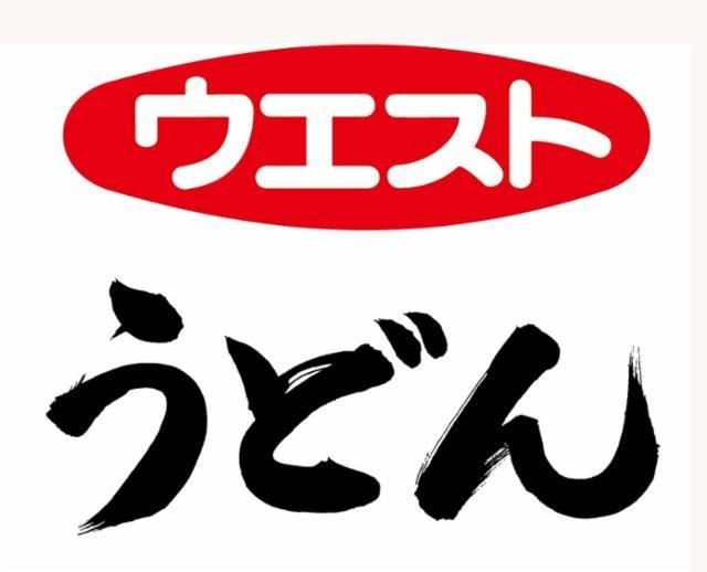 飲食店　ウエスト舞鶴店（飲食店）まで561m